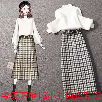 Single suit girl 2022 Spring new pattern fashion Mature temperament Western style Show thin lattice skirt Two piece set