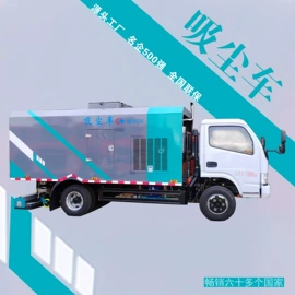 垃圾车;其他专用汽车;保温车