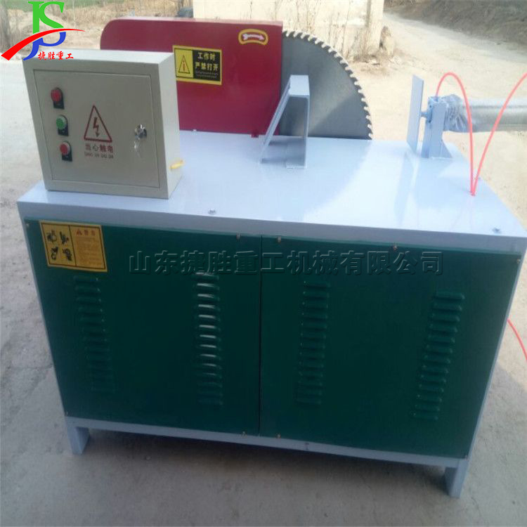 Dispositivo semiautomático de molienda de madera redonda tipo desplazamiento lateral redondeador de madera de pino ajuste automático dispositivo de corte de barra de madera