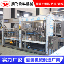 �S�Ҷ���CGF40-40-12�͛_���ࡢ������һ�w�C��֭��Ϲ��b�Cе