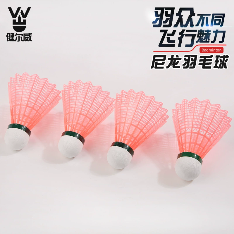 Маленькие оптовые нейлоновые мячи для бадминтона, прочные пластиковые мячи, розовые пластиковые мячи, сверхпрочные