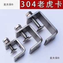 ���P�304�ϻ��A���A����A�� 䓹ܷ��ΊAC�͊AU�͊A�������̫��