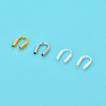 S925纯银U形扣包线扣配件手工DIY手链项链串珠收尾护线扣厂家批发