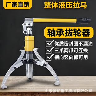 �S�ҹ�����צ�S�а�݆�� ���ܷ���Һ�����R�а�݆��