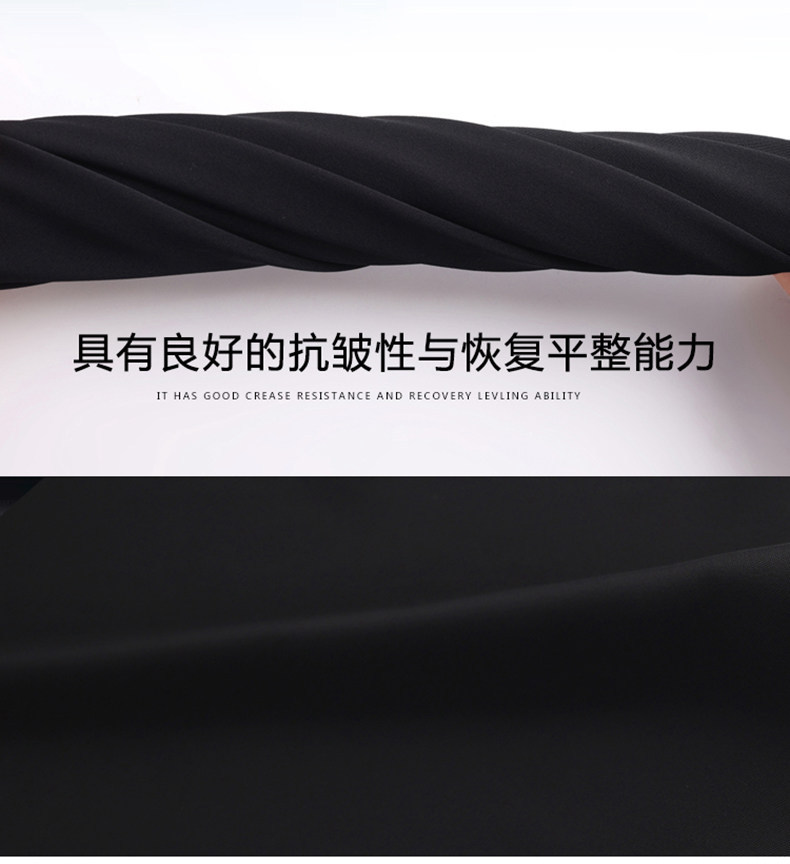 开叉微喇叭2022春秋高腰宽松显瘦西装拖地长裤休闲阔腿裤一件代发详情11