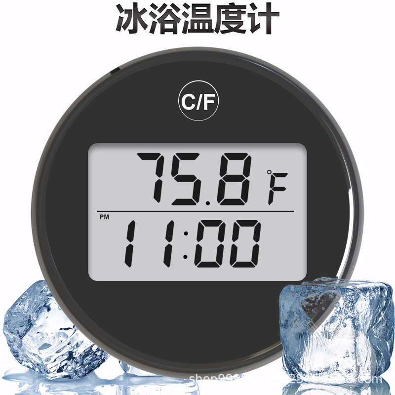 Ice Bath Thermometer Mini Thermometer with Time Timing Automatic Pool Water Temperature Meter Waterproof Electronic Thermometer