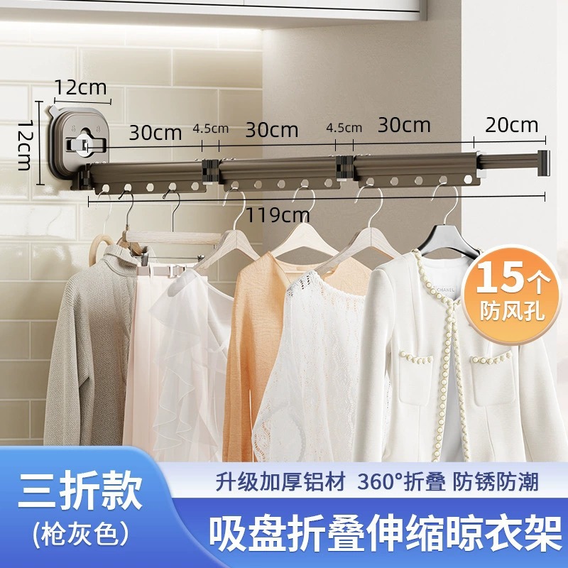 Ventosa plegable percha de ropa interior hogar balcón ventana ponche-ropa gratis Polo ropa retráctil invisible polo al por mayor