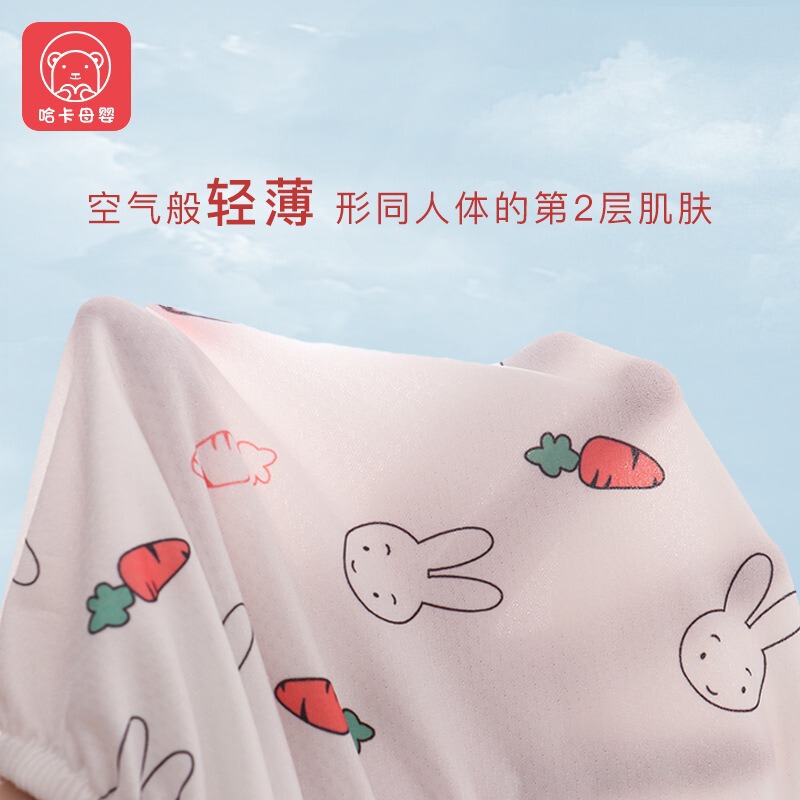 薄くて通気性のある子供用日焼け止め服夏の漫画動物アイスシルククールな日焼け止め服男の子と女の子用|undefined