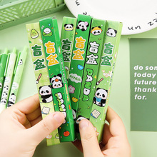 卡通熊猫盲盒笔奖励儿童奖品中小学生高颜值刷题全班实用文具礼物