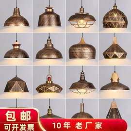 吊灯;室内壁灯;吸顶灯