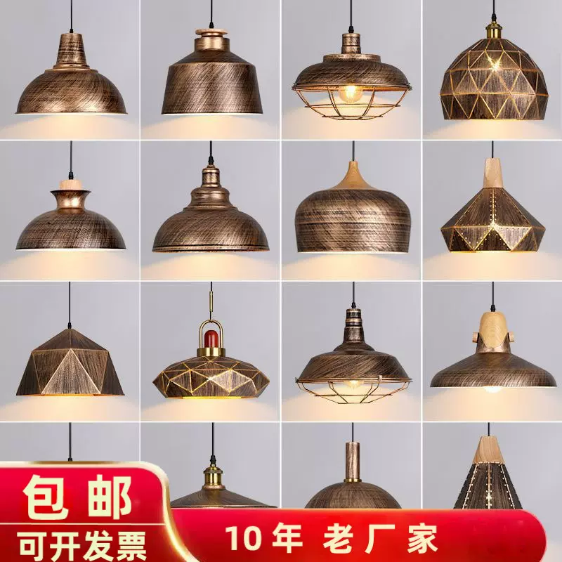 美式复古吊灯工业风工程商用酒吧台咖啡厅装饰餐饮火锅店餐厅灯具