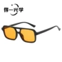 防晒跨境爆款防紫外线太阳镜