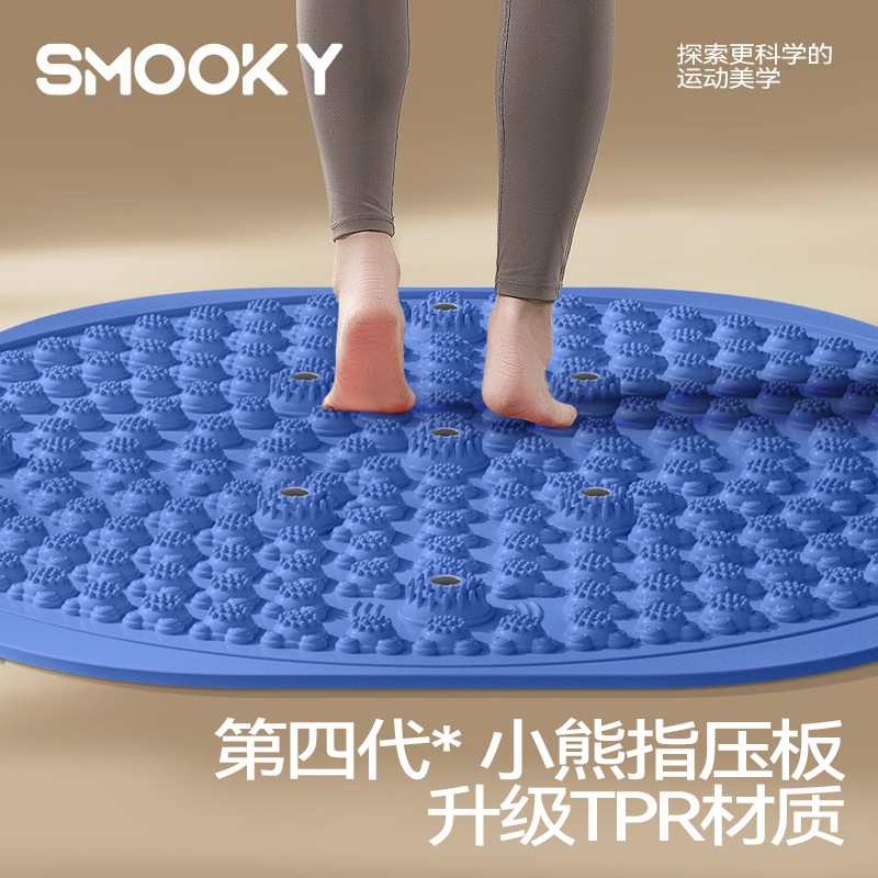 SMOOKY 指圧ボード ベア スポット スーパージョギング フットマッサージマット 特殊足経絡浚渫足指圧ボード|undefined
