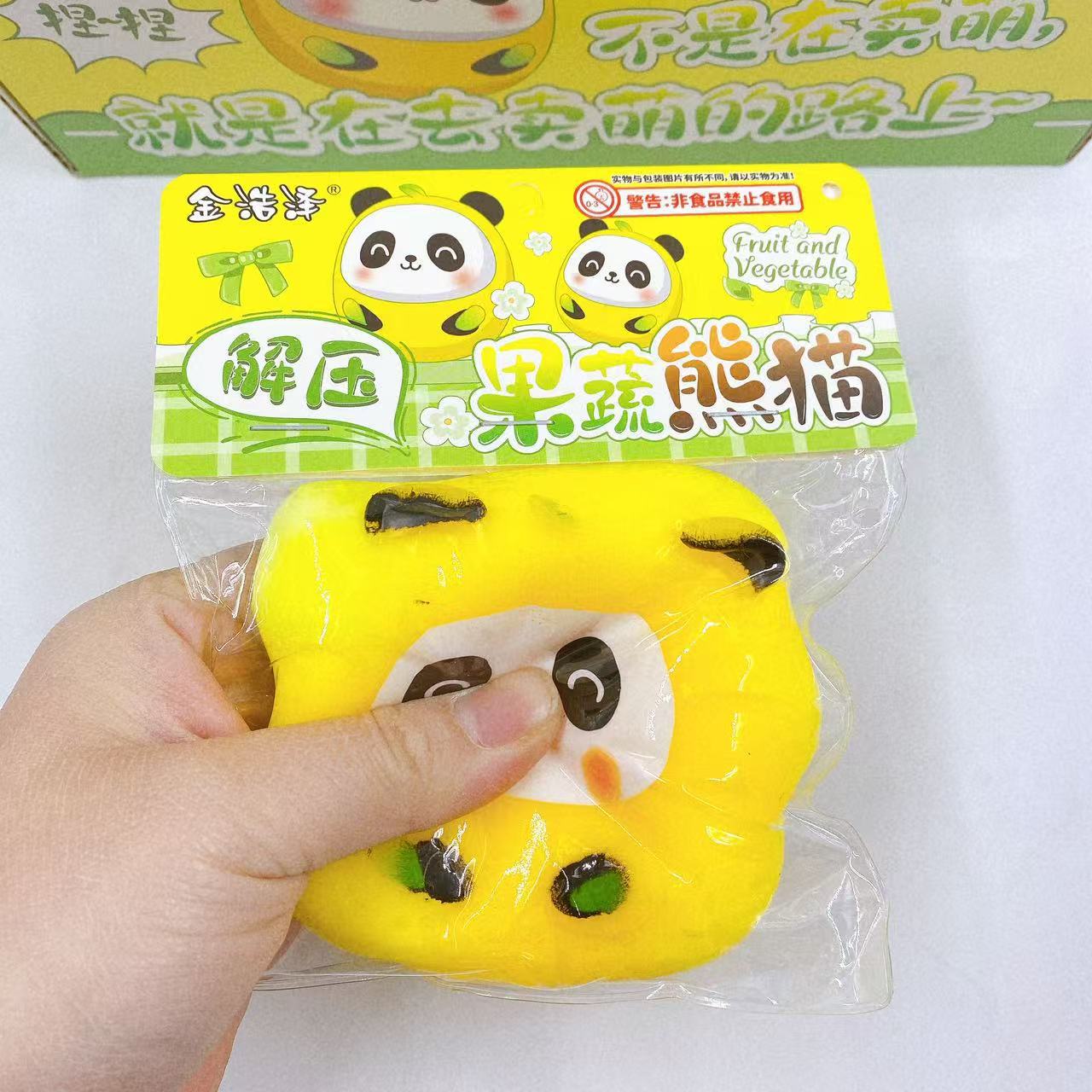 Nuevo panda pellizco pellizco le harina de descompresión de ventilación bola animada animal lindo rebote lento pellizco pellizco juguetes al por mayor