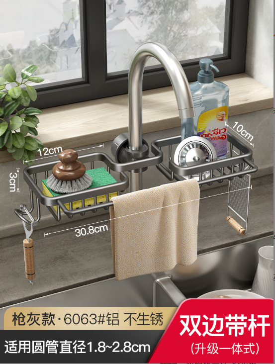 微信截图_20230225181615