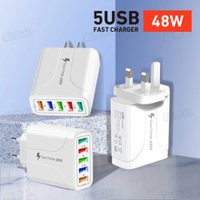 5口USB充电器 QC3.0多口充电器 智能5USB充电器 3.1A旅充外贸专供