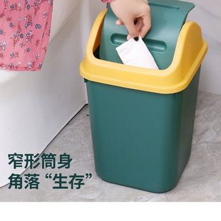 Trash can household large capacity cracker type living room kitchen bathroom with lid office plastic trash basket wholesale