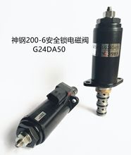 SK230-6ڙCȫi늴yYB35V00013F1 KWE5K-31/G24DA50