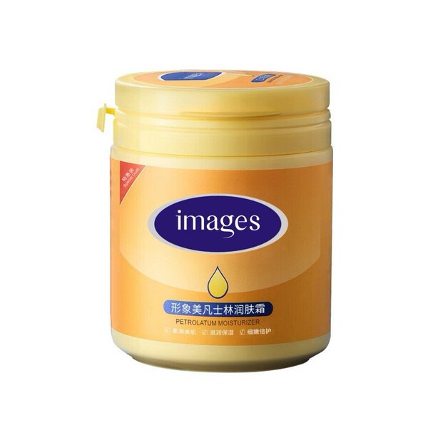 Vaseline