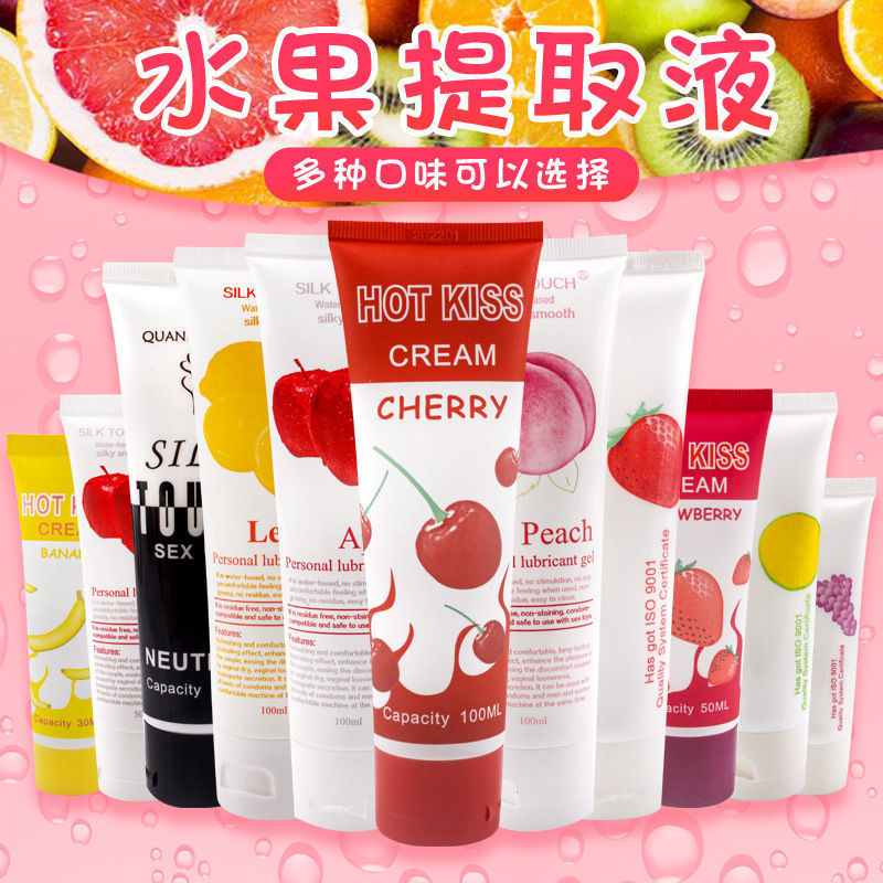 正天HotKiss 果味潤滑油100ML人體潤滑劑房事潤滑液快感成人用品