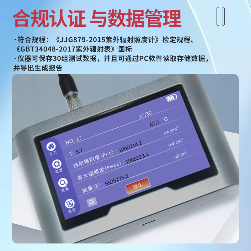 Grows-T280ȫ��������������նȼ� �����ն���������ǿ��������