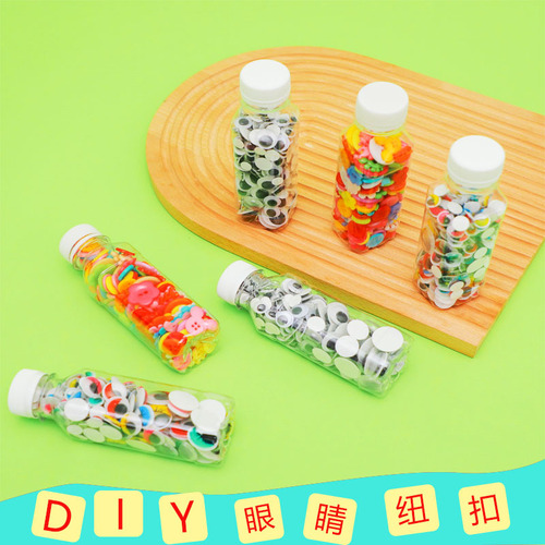 Children's handmade button colorful activity eye strap with adhesive for kindergarten DIY craft supplies bell black and white eyes