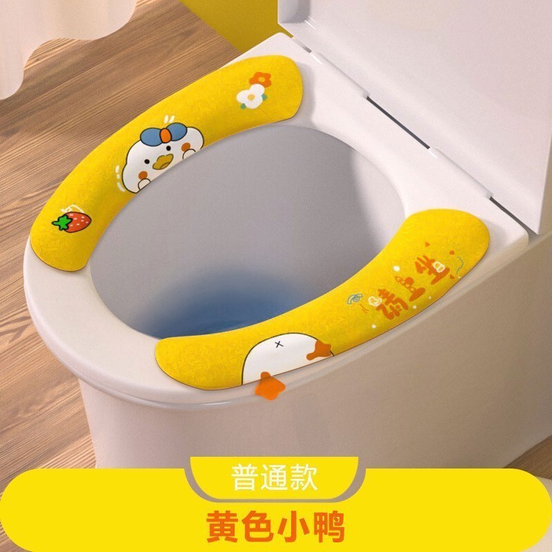 新しい便器敷き便器用クッション貼り付け式家庭用便器貼り付け四季通用静電気無痕吸着シート|undefined