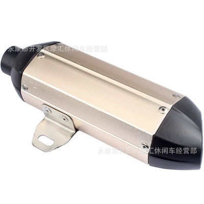 Pipe Aluminum Alloy Tail – Motorcycle exhaust pipe