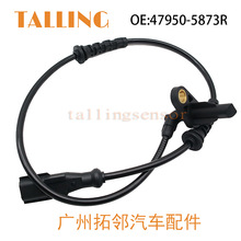 �����ڳ�����ŵ ABS������   ������������ 47950-5873R