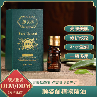 �η�ֲ�ﾫ�����w���i�ز���޹̴�㱡���ϙ�����Ժ��Ħ���㾫��