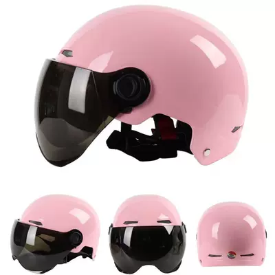 Motorcycle Safety Supplies Men's and Women's All-Season - pink-tea-short-lens