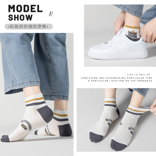 Men's Summer Socks, Breathable, Thin, Short Tube, Low-top Cotton Socks for Summer, Absorbent, Men's Spring Sports Socks