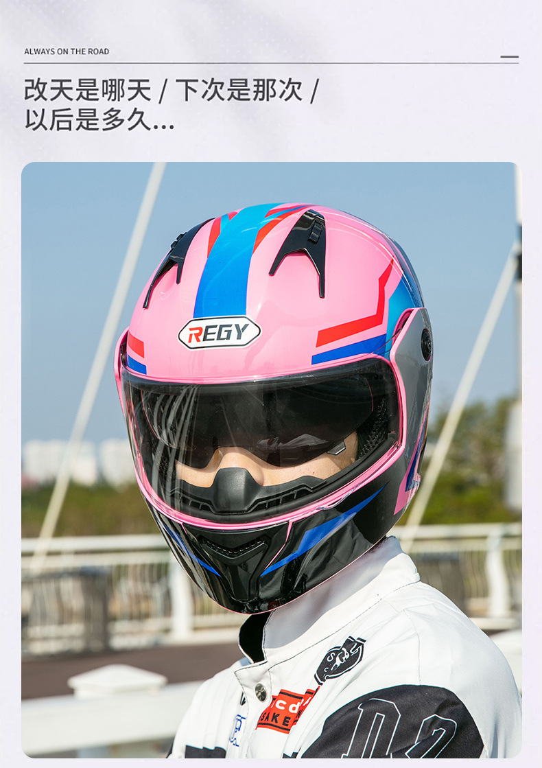Foreign Trade Special Supply of Electric Vehicle Helmets for Men, Warm Winter Helmets, Women's All-Season Safety Helmets, Cross-Border