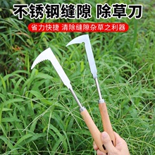 �u�p���������β��z�ݹ��߶๦�ܼ���ͥԺʯ�p϶�s��������ݵ�