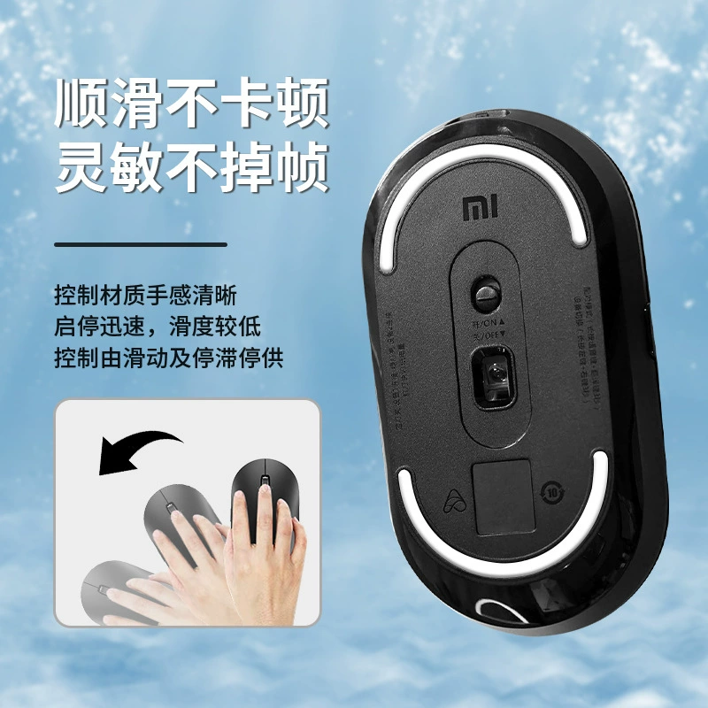 Xiaomi, лед, совместимая ручная мышь, наклейки на ноги, игровая подстилка, гладкие накладки на ноги