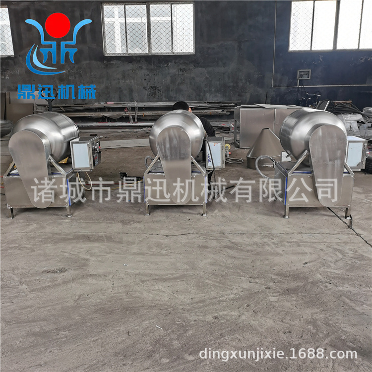 50L真空滚揉机 实验真空滚揉机 鼎迅 小型真空滚揉机