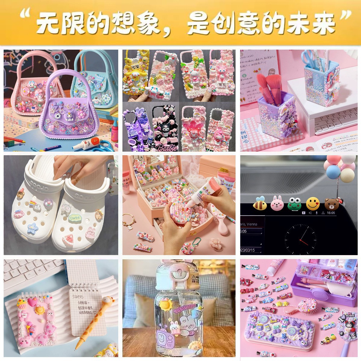 Accesorios de joyería DIY resina agujero accesorios de zapatos agujero parche de pelo clip de pelo material acrílico botones de amor
