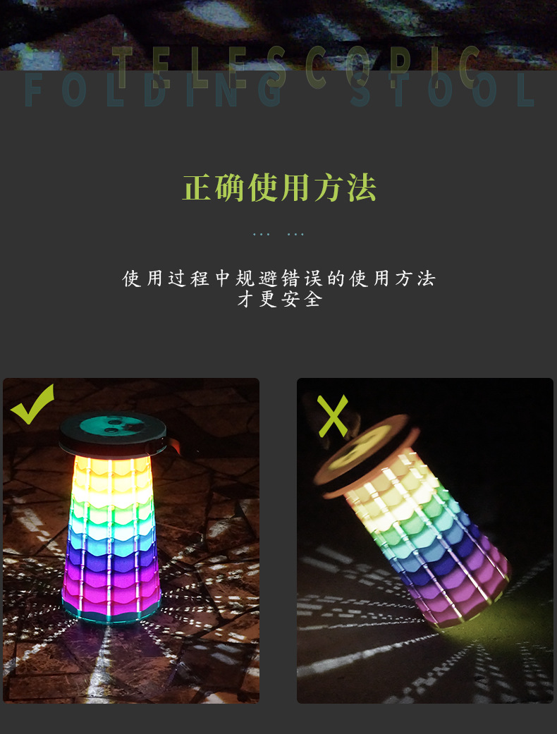 带灯彩虹详情_08