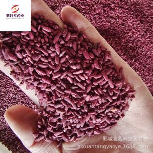 ����܎�á��t����500g��؛��������ă������Ĕz��ș�����l�t����