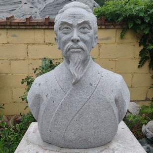 ʯ�������������O˼���A٢�Ĵ����t�Ŵ����tФ����܏S�����l