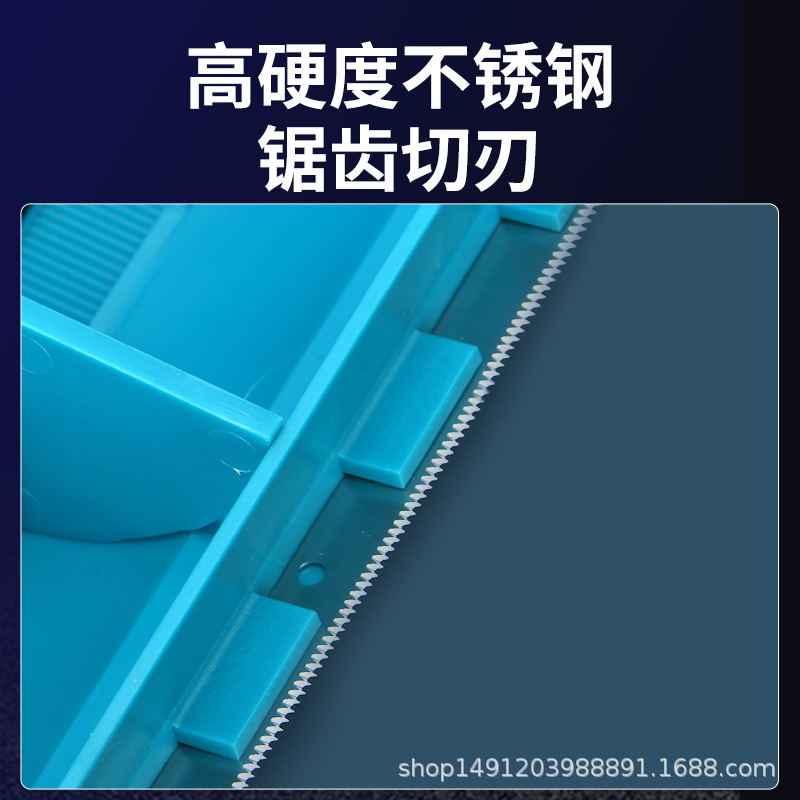 Película de protección, herramienta de corte fácil, herramienta de corte de acero inoxidable, herramienta de corte de película protectora de pintura de automóvil, universal