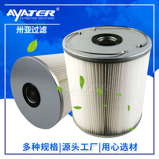 ����C����վ�����m�VͲ���o�PTFE�����w�S�^�VͲ���a�S��