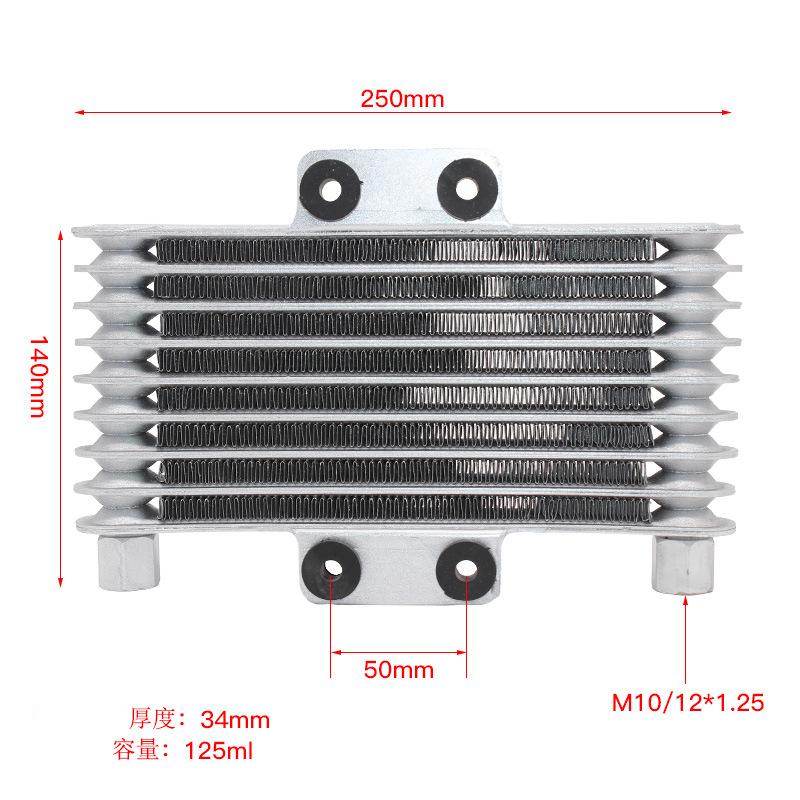 Motorcycle engine heat dissipation Universal Oil Cooler 8 rows cooling radiator replacement parts heat sink + oil pipe screw