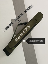 新款帆布吊顶工具包70厘米80厘米1.1米迷彩包帆布包收纳袋