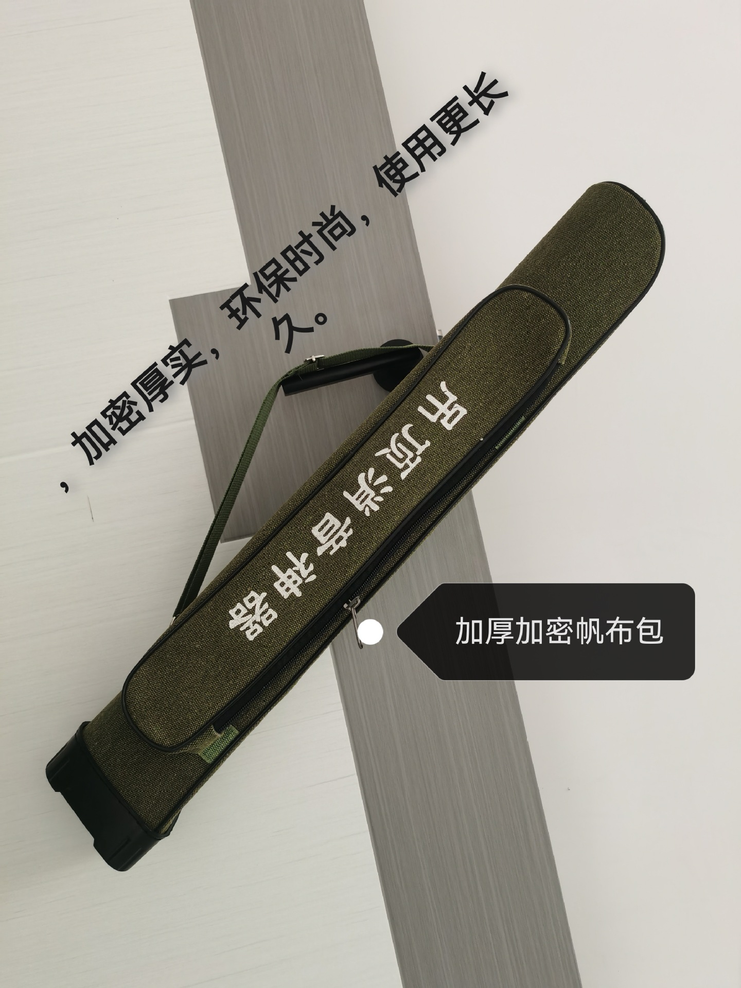 新款帆布吊顶工具包70厘米80厘米1.1米迷彩包帆布包收纳袋