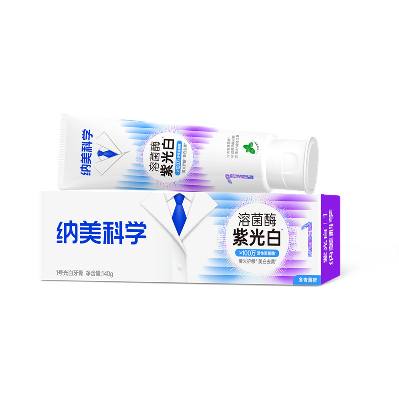 纳美口香牙膏小苏打清新口气减少口臭美白去渍纳美科学牙膏|undefined