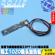 ����1020���^�ӟ��O���w�v��Խ�߇��L�C��ӡ�^�ӟ�l����ӟ�Ƭ