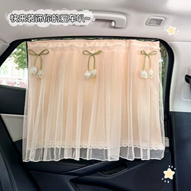座垫、座套;车用纸巾盒;头枕