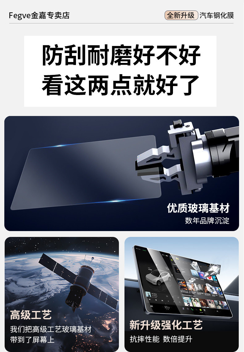 Suitable for 26 BMW models: X3 central control screen protector, X1 screen protector, 5 Series tempered film, X5, 7 Series, 5 Series, iX1, I3, 4 Series car accessories