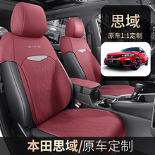 ����˼�������|��ëƤ�R���|��܇���|�ļ�ͨ��͸��������